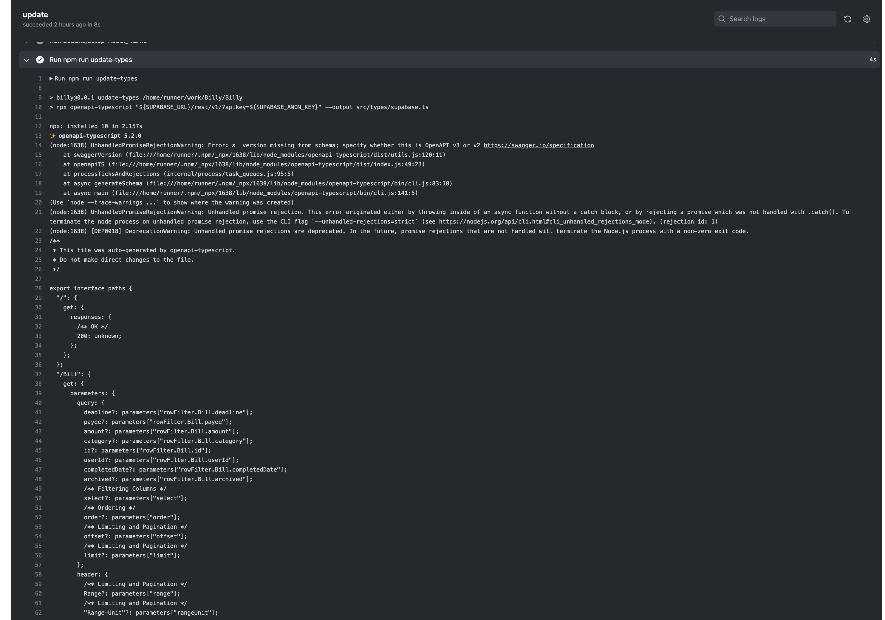 You will see similar content as the definitions file you obtained by manually running the npm script