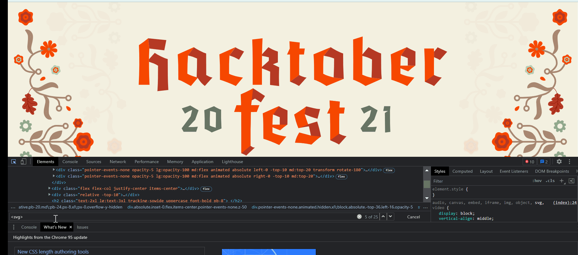 Hacktoberfest-Inspector-Demo.gif